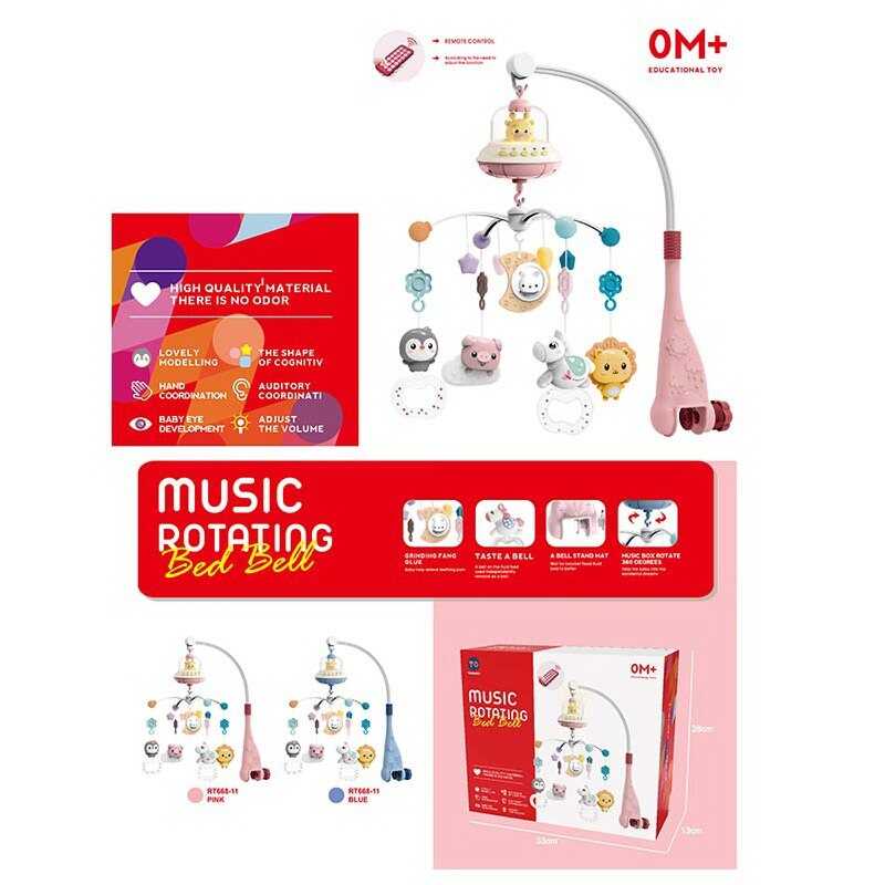 Карусель на радіокеруванні RT 668-11 (18) 2 кольори, брязкальця, прорізувачі, 2 типи керування, світло, звуки, пісні, англ. озвуч., таймер, в коробці