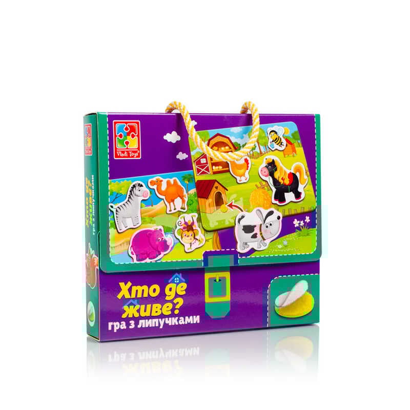 гр Гра з липучками "Хто де живе?" - VT 1302-26 /укр/ (14) "Vladi Toys"