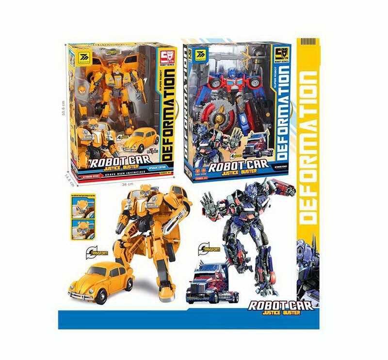 Трансформер YND 666-75 (12) 2 види, зброя, в коробці