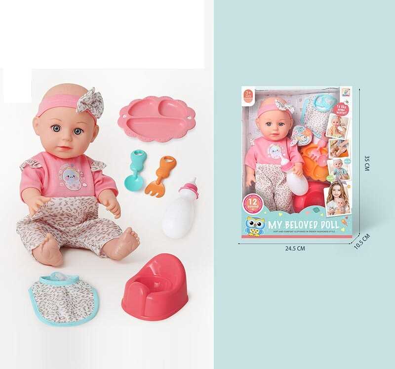 Пупс 98057 B (36/2) музичний чип, звуки, слова англійською мовою, сміється, плаче, п’є, ходить в туалет, аксесуари, в коробці