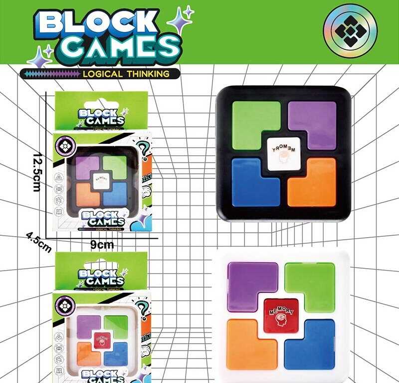 Електронна меморі гра LZ 8907 (288) 2 види, звук, підсвічування, в коробці