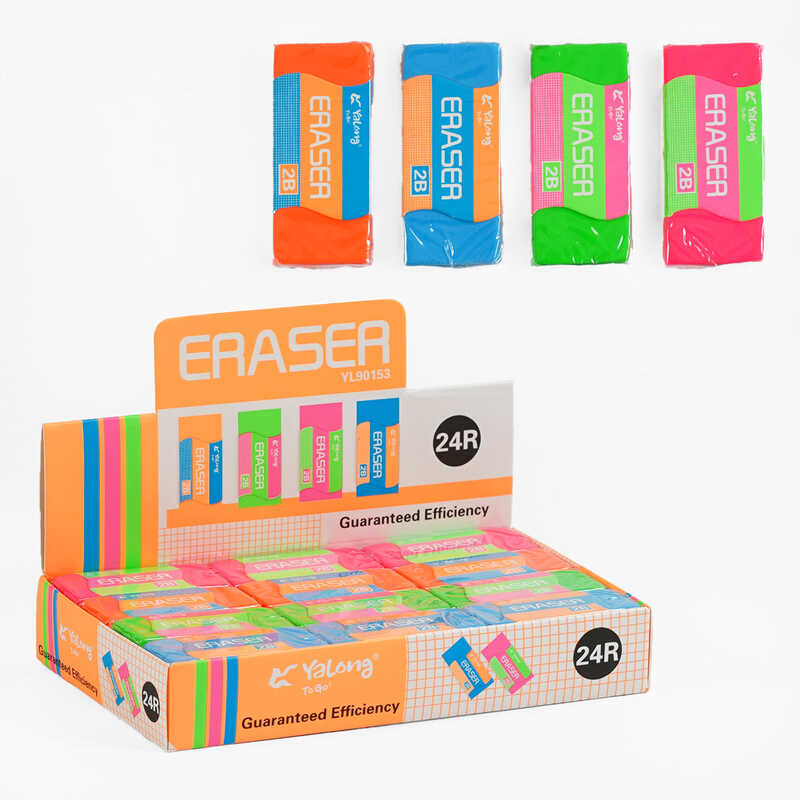 Гумка стиральна С 62027 (20) ЦІНА ЗА 24 ШТУКИ В БЛОЦІ