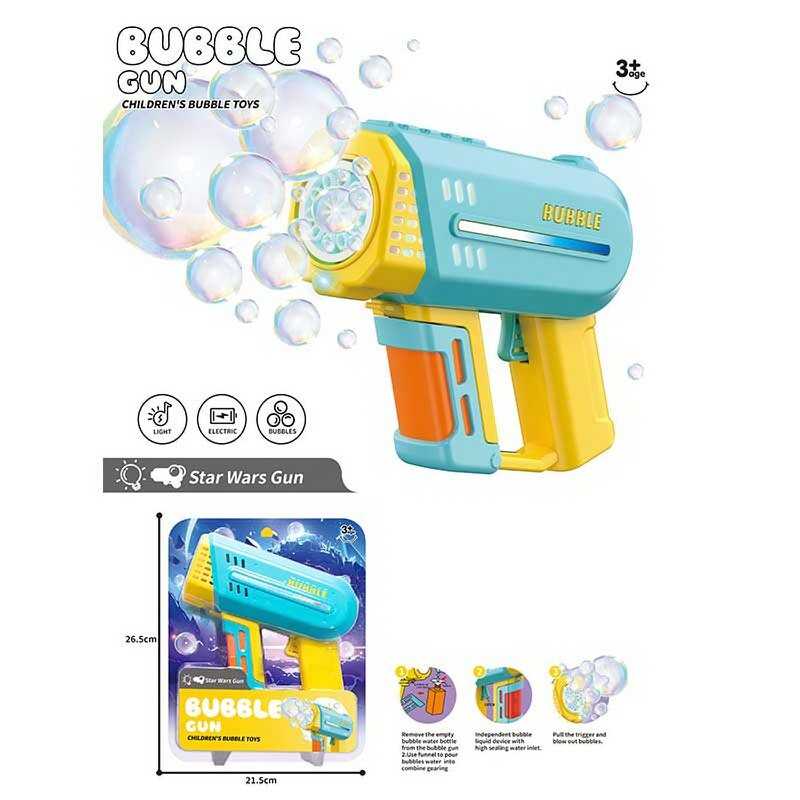 Пістолет з мильними бульбашками 2235 (48) підсвічування, автоматичний принцип роботи, на батарейках, мильний розчин, на листі