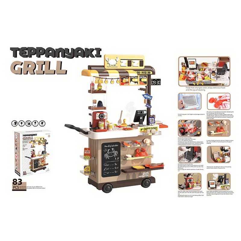 Магазин 889-285 (4) висота: 102 см, 83 елементи, звуки, підсвічування, парогенератор, автоматична подача води, посуд, муляжі їжі, в коробці