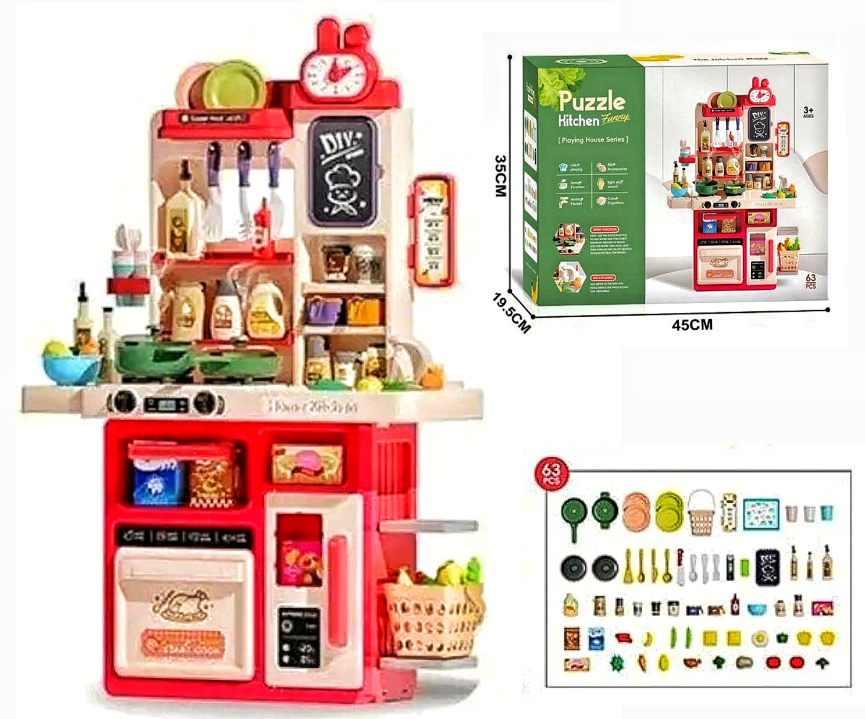 Кухня G 801 A  , р-р: 53х22х83 см , на батарейках, звук, підсвітка, імітація роботи плити, посуд, парогенератор, набір продуктів, в коробці