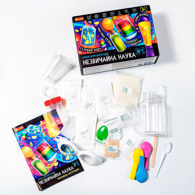 гр Набір для дослідів "Незвичайна наука №1" 10114155У (17) "Ранок"