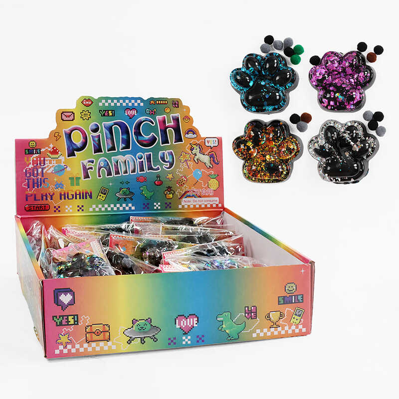 Гра антистрес C 71324 (24) ЦІНА ЗА 16 ШТУК В БЛОЦІ, "Лапка", м'які кульки, блискітки, розмір 7х6х2.5 см, в коробці