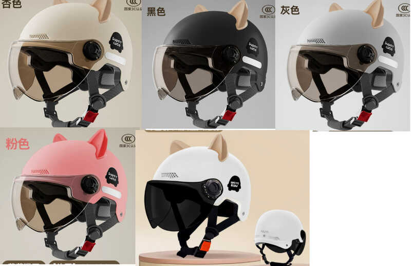 Шолом C 75881 (36) знімний візор, регульовані застібки, світловідбивні наліпки, в пакеті, ВИДАЄТЬСЯ ТІЛЬКИ МІКС ВИДІВ