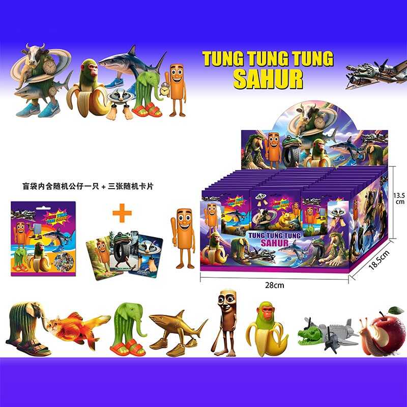 Герой SHJ 005-1 (36) ЦІНА ЗА 24 ШТУКИ В БЛОЦІ, сюрприз, пакет, в коробці