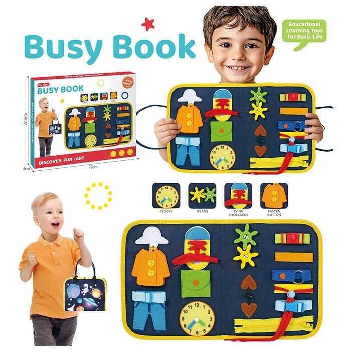 Логічна папка MY 1830 (48) фетр, ремінці, застібки, годинник, шестерні, в коробці