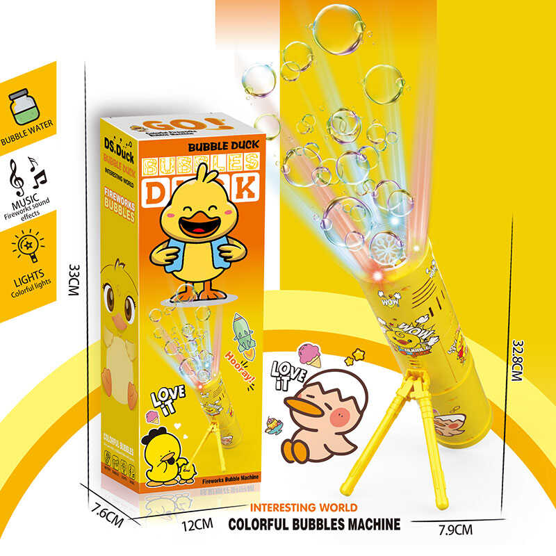 Установка з мильними бульбашками 3367 (60) “Міномет”, мелодія, підсвічування, від батарейок, в коробці