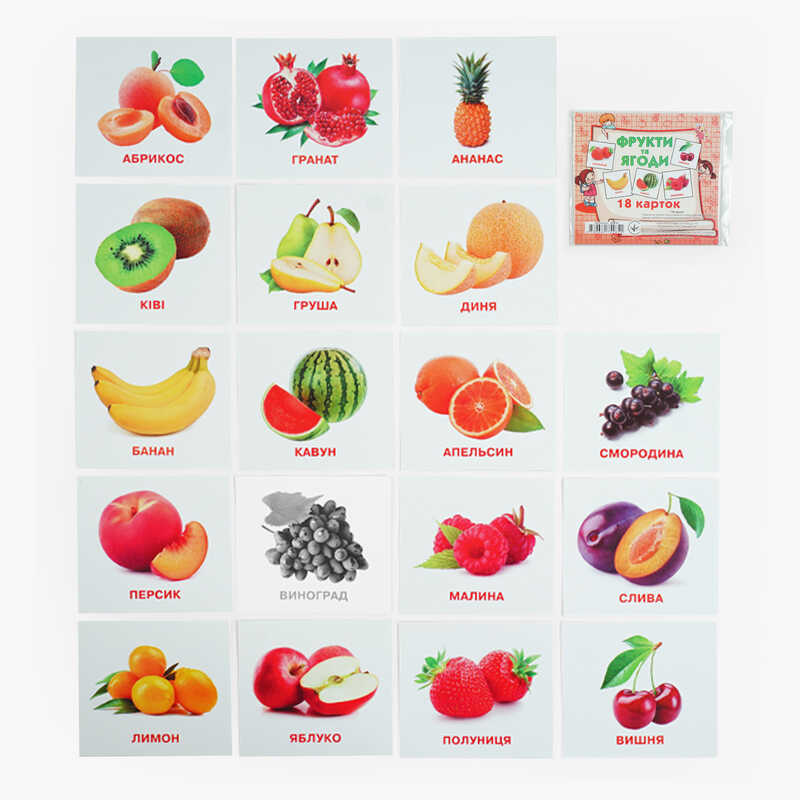 гр Картки міні (18 карток) "Фрукти та ягоди" 9789669754851 (40) "Jumbi"