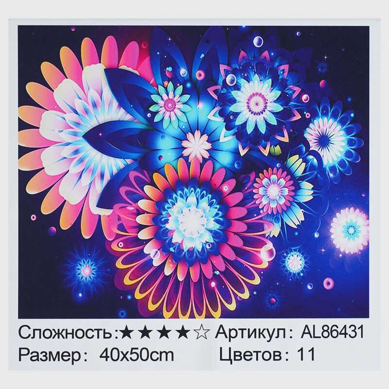 Алмазна мозаїка AL 86431 ЗІ СТРАЗАМИ РІЗНОЇ ФОРМИ (30) "TK Group", 40х50см, "Фантастичні квіти", в коробці