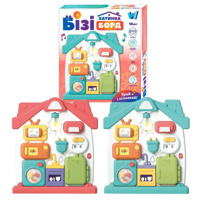 Бізіборд 68307 (24) "WToys", 2 кольори, ОЗВУЧУВАННЯ УКРАЇНСЬКОЮ МОВОЮ, 3 казки, 3 пісні, звуки, підсвічування, віршики, пальчикові ігри, в коробці