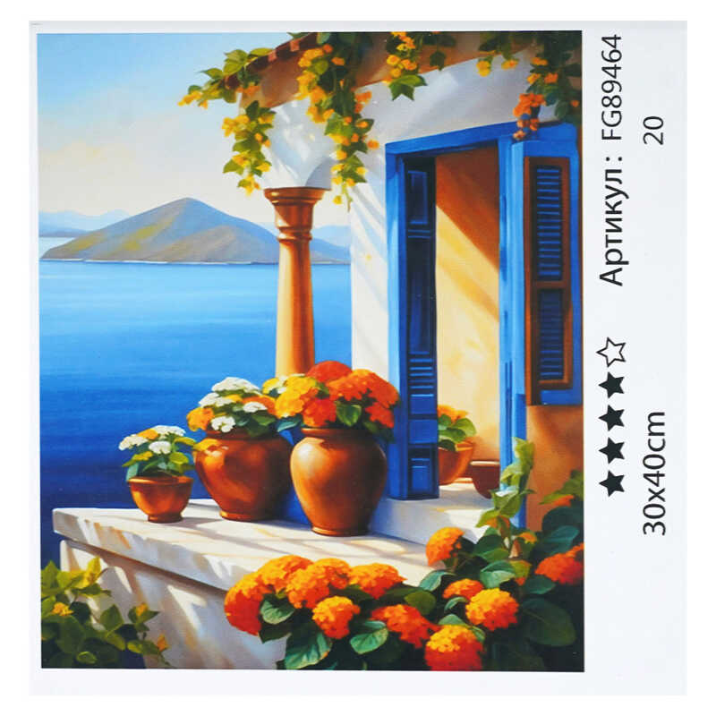 гр Картина за номерами FG 89464 (30) "4FUN Game Club", 30х40 см, в коробці