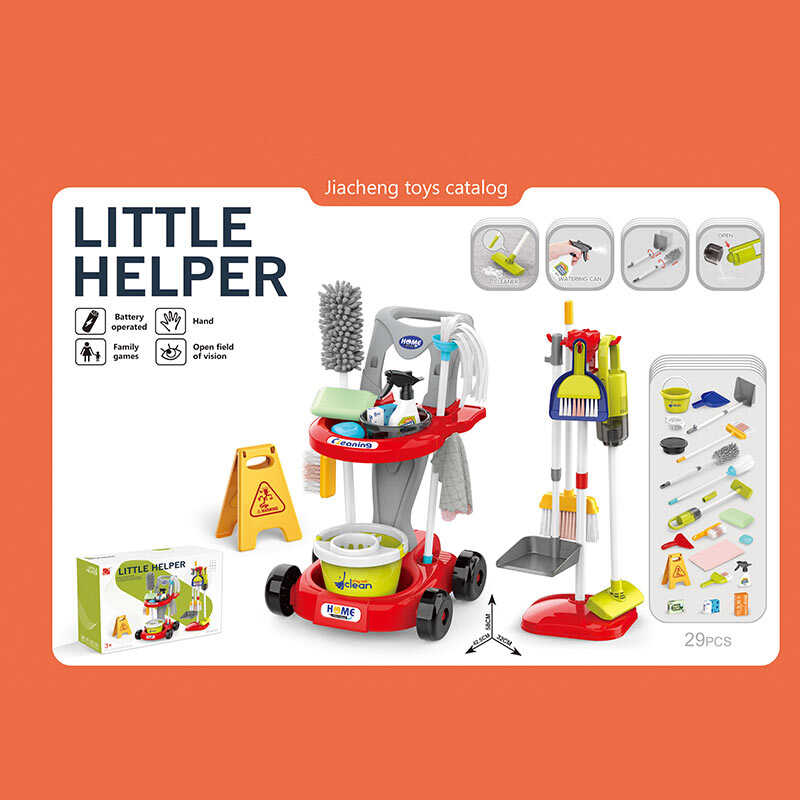 Набір для прибирання 667-67 (8) пилосос на батарейках, візок, відро з віджимом, швабра, мітли, знаки попередження та інші аксесуари, 29 предметів, в коробці