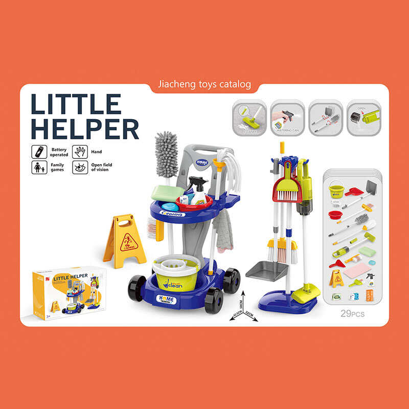 Набір для прибирання 667-66 (8) пилосос на батарейках, візок, відро з віджимом, швабра, мітли, знаки попередження та інші аксесуари, 29 предметів, в коробці