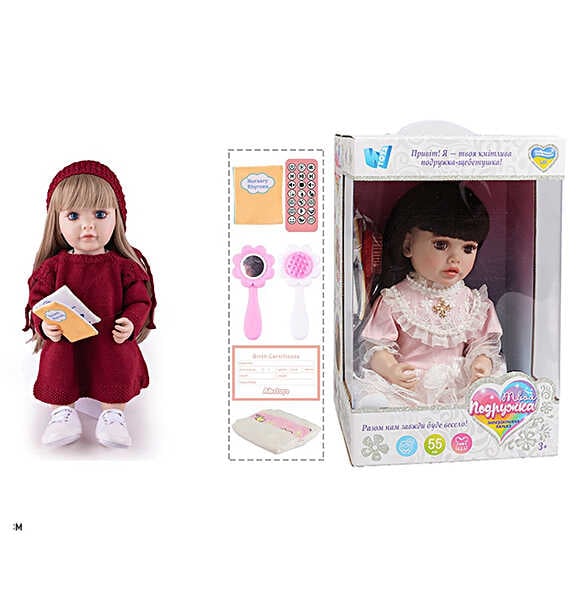Інтерактивна лялька TK 7006-19 (9) "WToys", ОЗВУЧ. УКР. МОВОЮ, пульт,  казки, пісні, відповідає на запитання, мелодії, повторюшка,в коробці