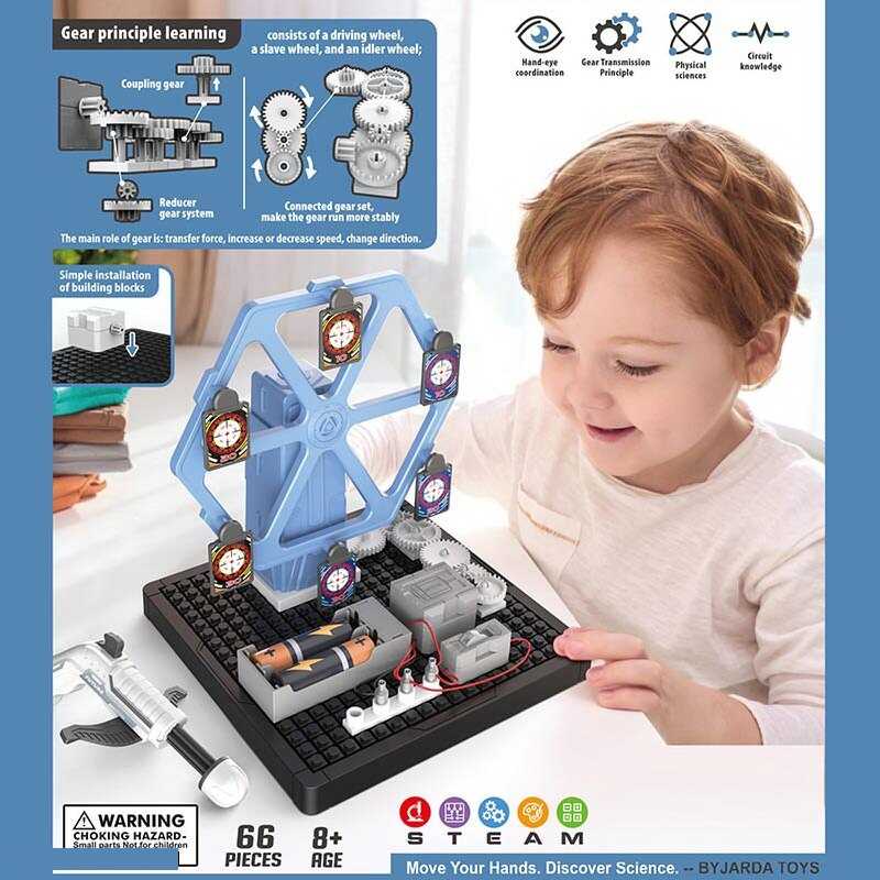 Електронний конструктор DL 0103 (48) 67 деталей, колесо огляду з мішенями обертається, механічний пістолет, шестерні, перемикач, від батарейок, в коробці