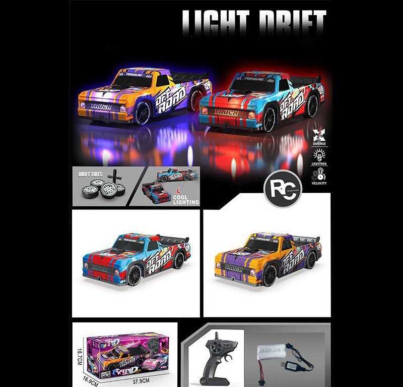 Машина на радіокеруванні DH 666-83 D (24/2) 2 види, акумулятор 7.4 V, пульт 2.4 Ghz, підсвічування, додаткові колеса, викрутка, в коробці