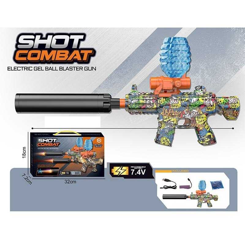 Автомат MH 1502-4 (24) стріляє орбізами, автоматичний принцип, орбізи, ак.7.4V, USB-кабель, глушник, в коробці