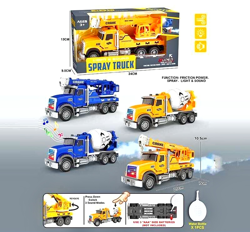 Машина YM 9920 B “Будівельна машина”, звуки, підсвічування, парогенератор, інерція, мікс , в коробці