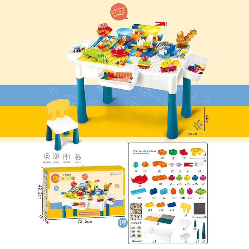Столик з конструктором 6787-121 (6) 260 деталей, стіл, стілець, 3 кошики, в коробці