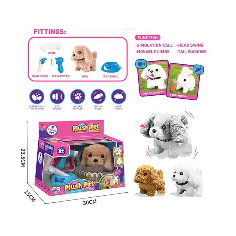 Улюбленець LK 006 B (36/2)“Собачка” на батарейках, звук, рух лапками, головою і хвостиком, мисочка, фен, гребінець, кісточка, в коробці, ВИДАЄТЬСЯ ТІЛЬКИ МІКС ВИДІВ