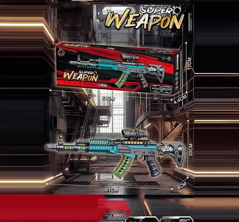 Автомат 688-117 (72/2) 61х4х20 см, приціл, підсвічування, звуки, на батарейках, рухомі елементи, в коробці