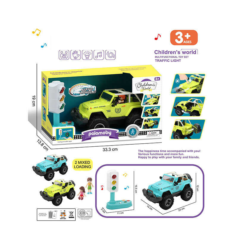 Джип BY 456-8 (24/2) 2 кольори, в коробці