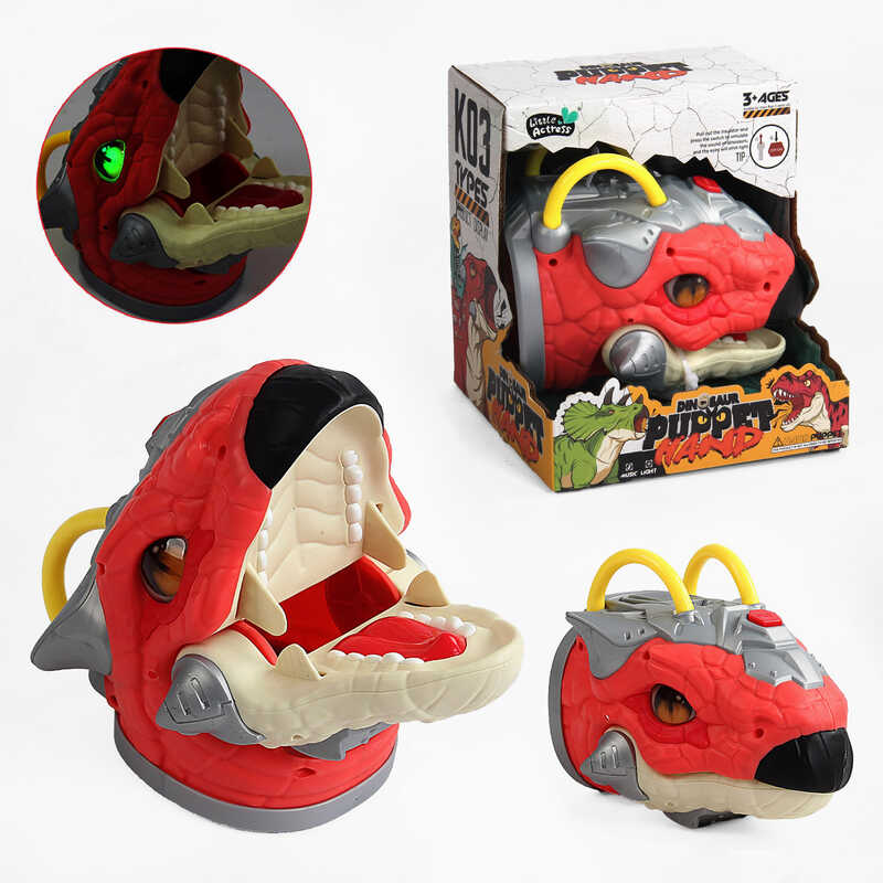 Голова динозавра K 03 Штрих = 75365 (24) звуки, підсвічування, рухлива щелепа, в коробці