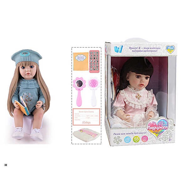 Інтерактивна лялька TK 6488-92 (9) "WToys", ОЗВУЧ. УКР. МОВОЮ, пульт,  казки, пісні, відповідає на запитання, мелодії, повторюшка,в коробці