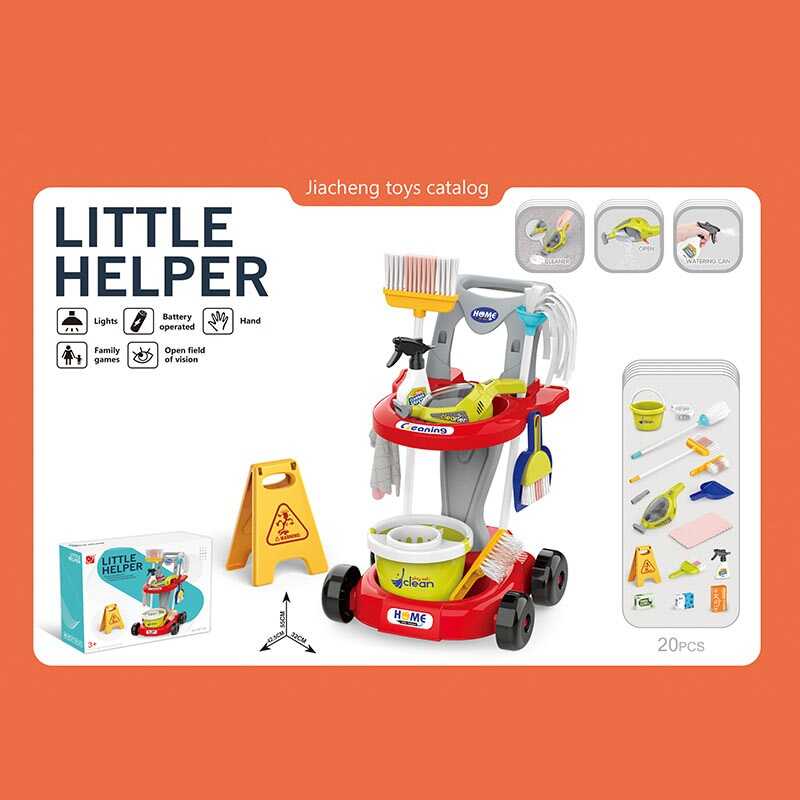 Набір для прибирання 667-69 (12) пилосос на батарейках, світловий датчик,  візок, відро з віджимом, швабра, мітла, щітка, знак попередження, 20 предметів, в коробці
