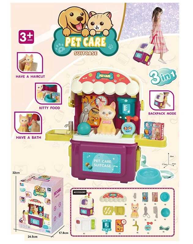 Набір з тваринами 16884 D (12) “Кошеня”, 17 ігрових елементів, валіза з колесами, в коробці