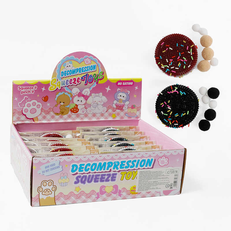 Гра антистрес C 71078 (32) ЦІНА ЗА 12 ШТУК В БЛОЦІ, “Печиво”, м’які кульки, в коробці