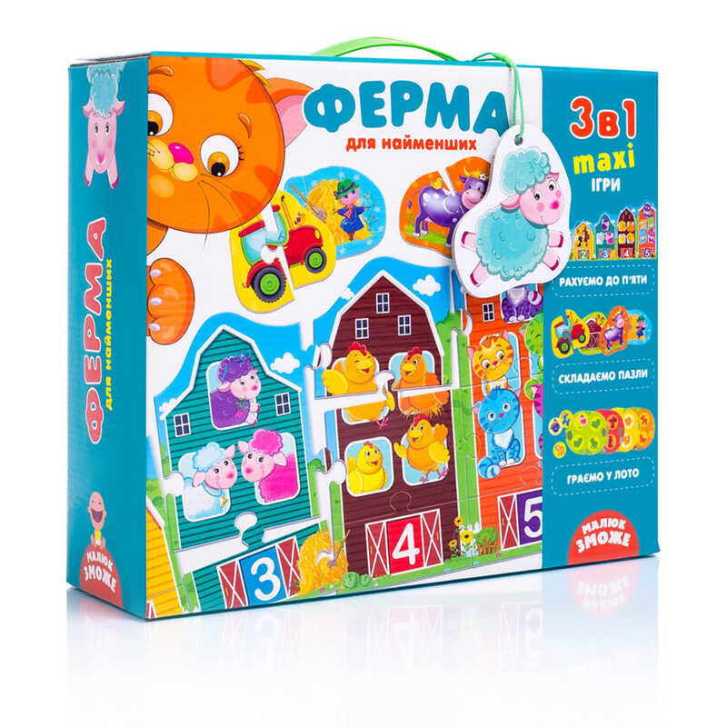 гр Великий розвиваючий набір 3 в 1 "Ферма" (укр) VT 2901-03 (20) "Vladi Toys", 12 елементів пазла, 4 ігрові поля, фішки, в коробці