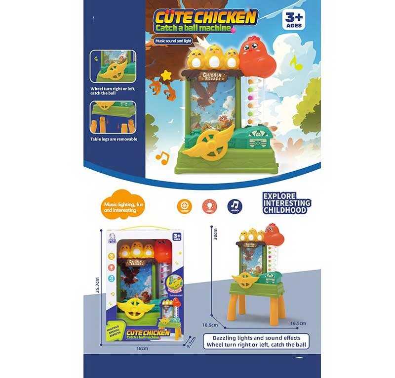 Гра з кульками QB 131 Y (48) “Курчата”, звук, підсвічування, автоматичний підіймач, кольорові кульки, кермо, працює від батарейок, в коробці