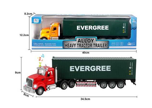 Трейлер 292 S-57 (60/2) 2 кольори, в коробці