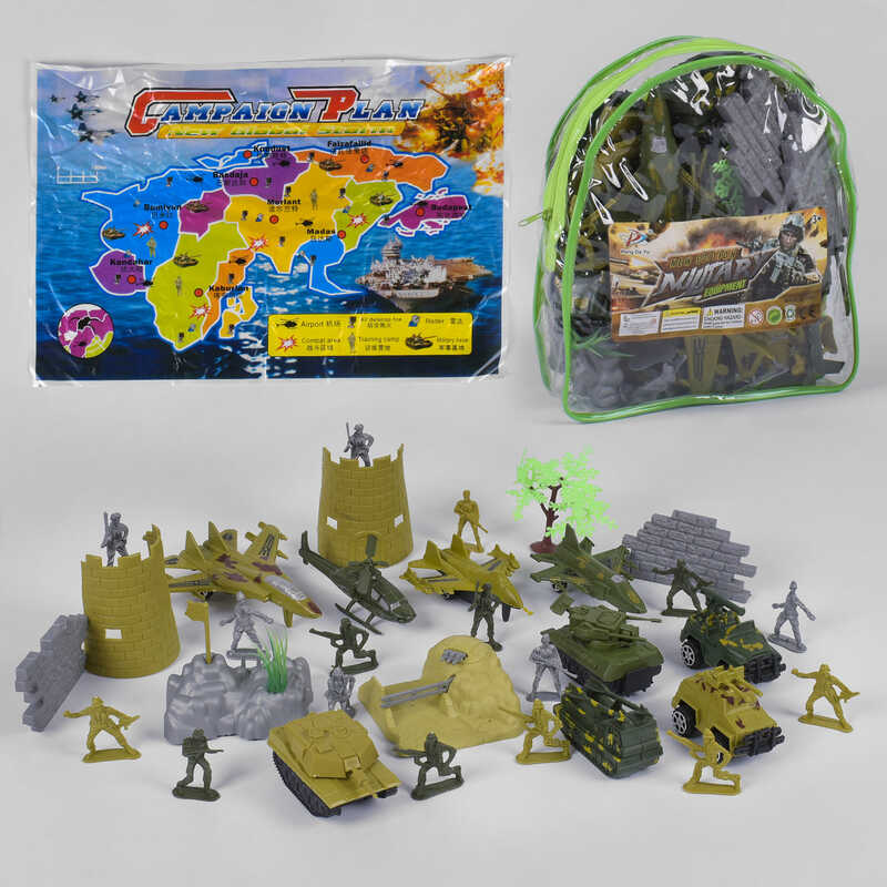 Комбат PD 9930 (96/2) в сумці