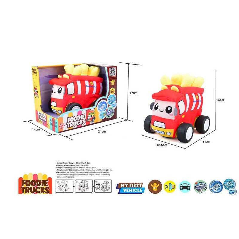 Машинка QL 8106 C-5 (48/2) в коробці