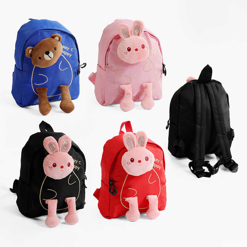 Рюкзак C 68146 (150) тваринка, одне відділення, 20х13х30 см, ВИДАЄТЬСЯ ТІЛЬКИ МІКС ВИДІВ