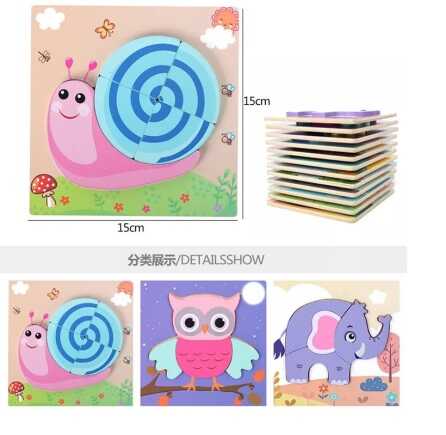 Пазли-вкладиші C 65024 (200) дерев'яні, в плівці, ВИДАЄТЬСЯ МІКС