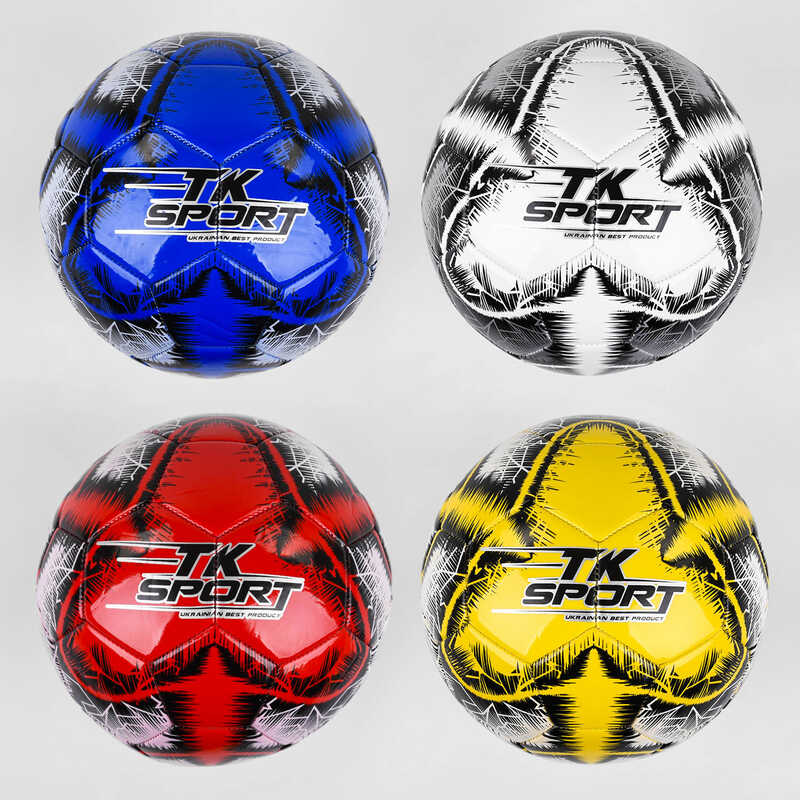 М'яч футбольний C 44452 (60) "TK Sport", вага 330-350 грамів, матеріал TPE піна, балон гумовий, ВИДАЄТЬСЯ ТІЛЬКИ МІКС ВИДІВ