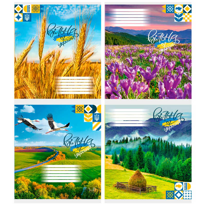 гр Зошит "Природа України" 12 арк., 12-К-927 клітинка, ЦІНА ЗА 32 ШТУКИ В УПАКОВЦІ (1) ВИДАЄТЬСЯ МІКС ВИДІВ