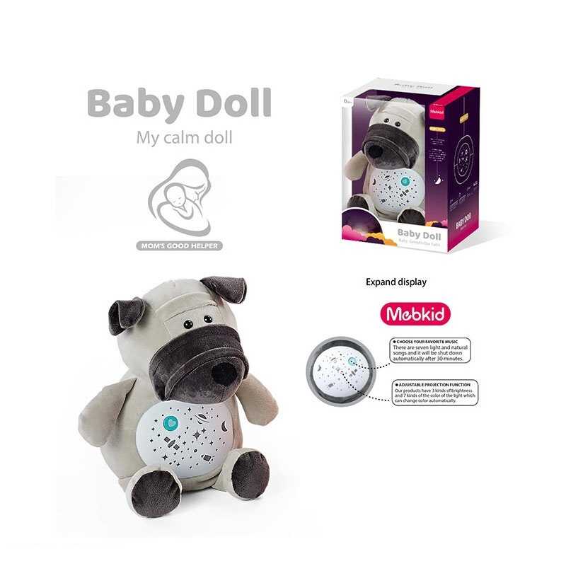 Нічник MBQ 661-7 A (18) “Мопс”, підсвічування, мелодії, проєктор, в коробці