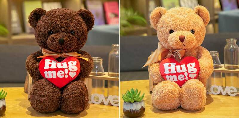 М`яка іграшка M 18097 (200) 2 види, “Ведмедик”, висота 22см, сердечко, сидяча, пластикові очі