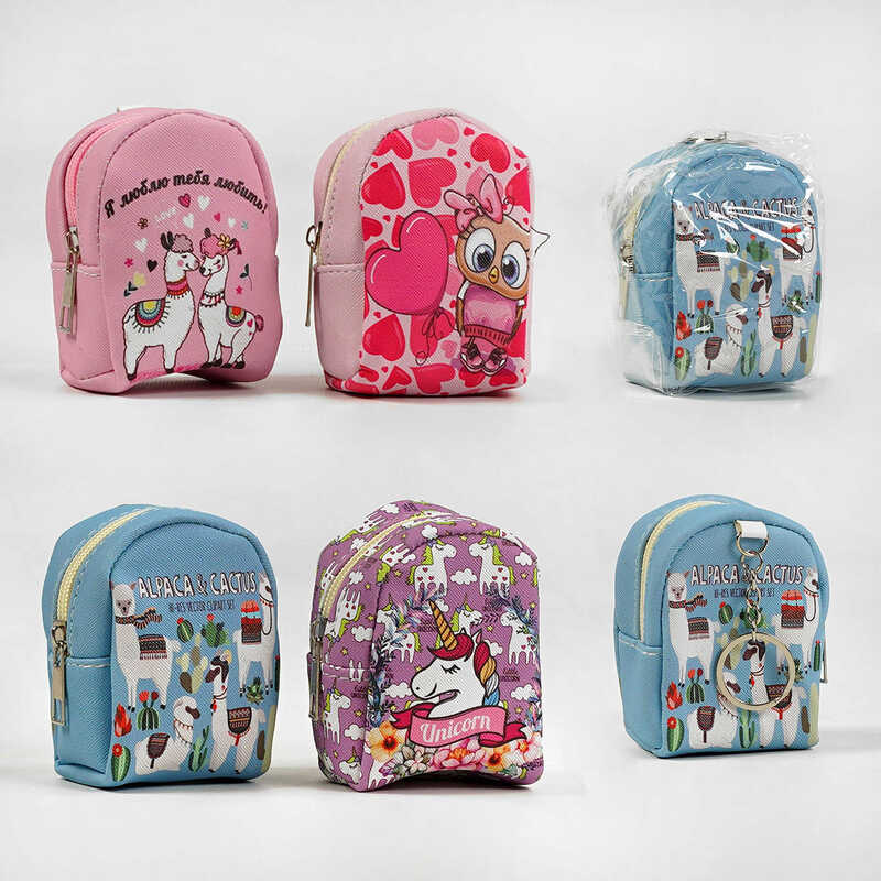 Гаманець C 56703 (600) 4 види, ВИДАЄТЬСЯ ТІЛЬКИ МІКС ВИДІВ, у пакеті