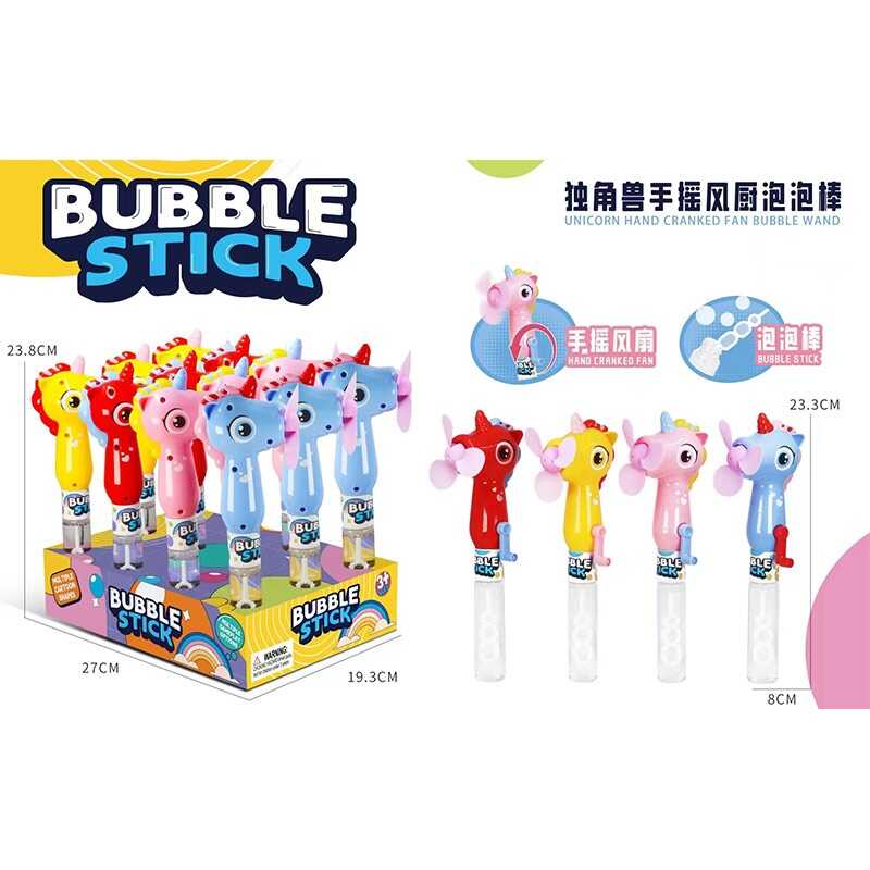 Мильні бульбашки M 6023 (12) ЦІНА ЗА 12 ШТУК В БЛОЦІ, висота 23.3 см, в коробці