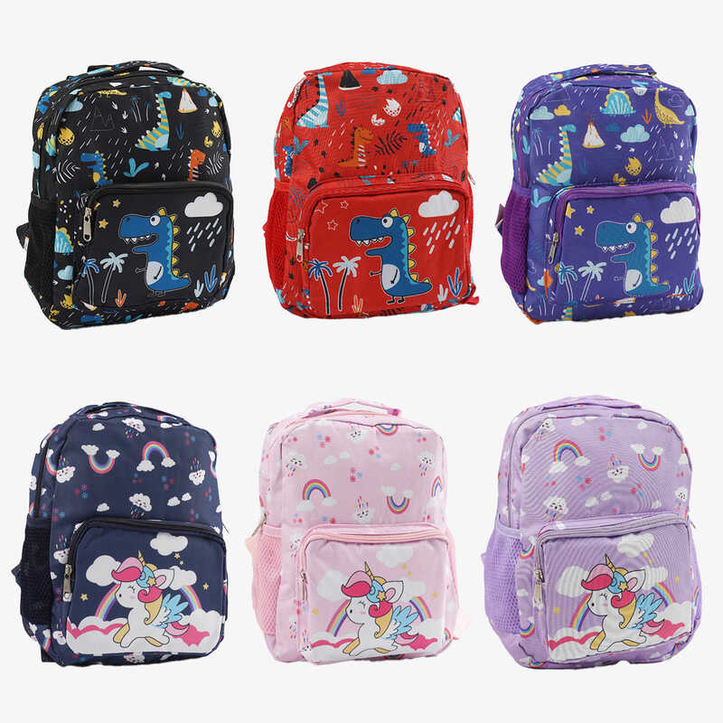 Рюкзак C 60613 (80) розмір - 23.5х10х30 см, 1 відділення, 3 кишені, на блискавці, в пакеті, ВИДАЄТЬСЯ ТІЛЬКИ МІКС ВИДІВ