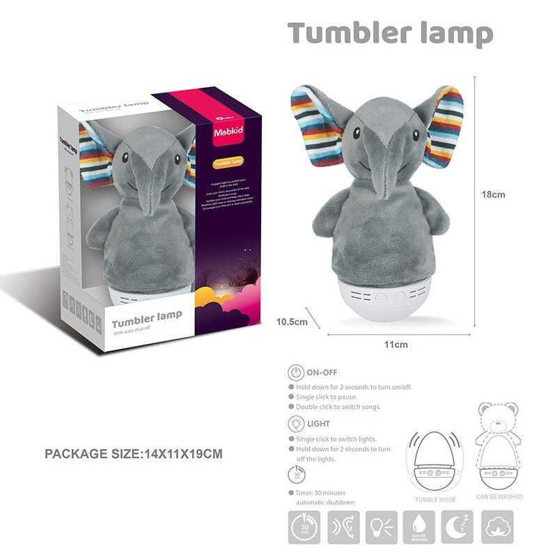 Нелягайко MBQ 663-3 (60) "Слоник", нічник, колискові мелодії, декілька режимів підсвічування, таймер, знімний чохол, в коробці